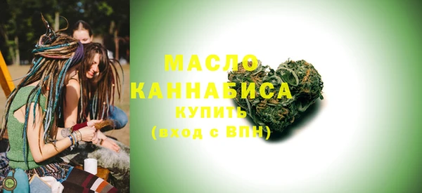 mdma Горняк